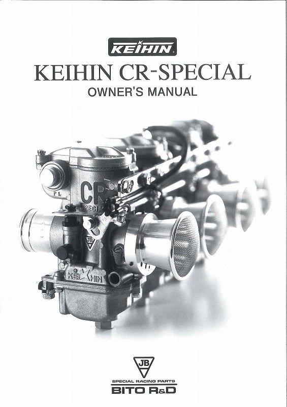 Keihin cr carb tuning