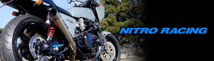 Nitro Racing X Kawasaki Z900rs Webike