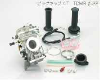 dm950g carburetor