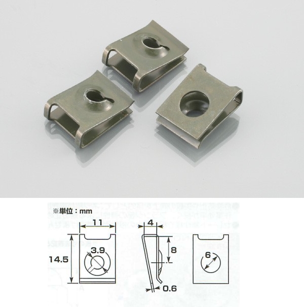 K Con Clip Nut M5 2 Seed For Tapping Green Chromate 0900 059