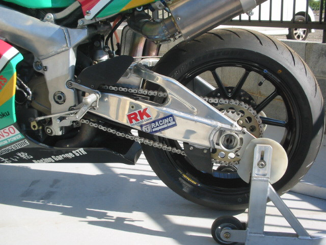 swingarms