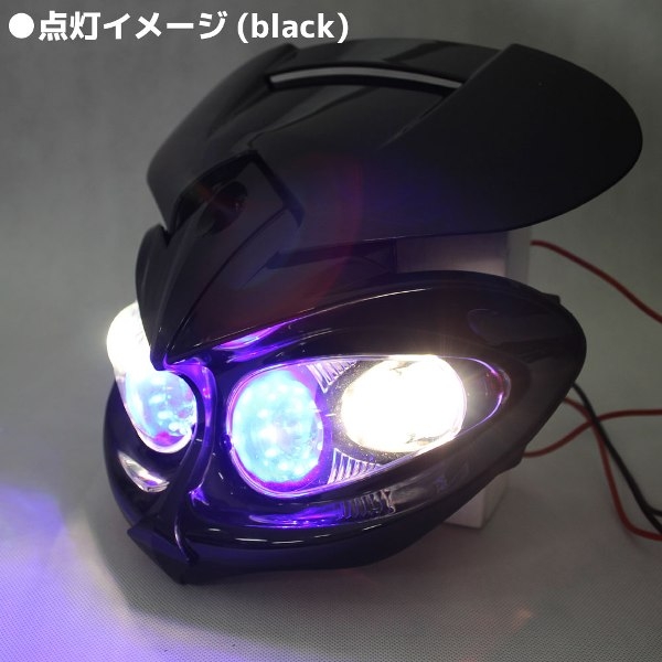 eagle eye bike light