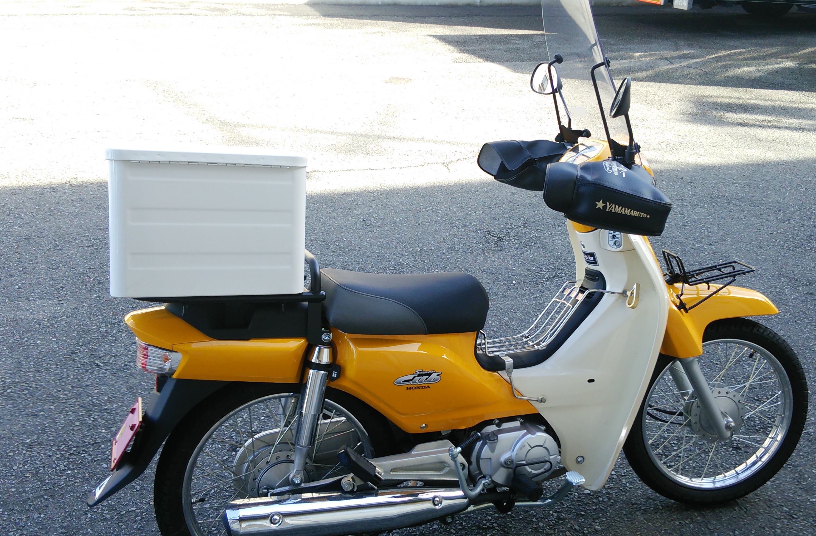 honda super cub luggage