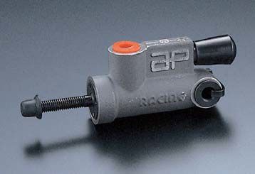 ap racing master cylinder motorcycle