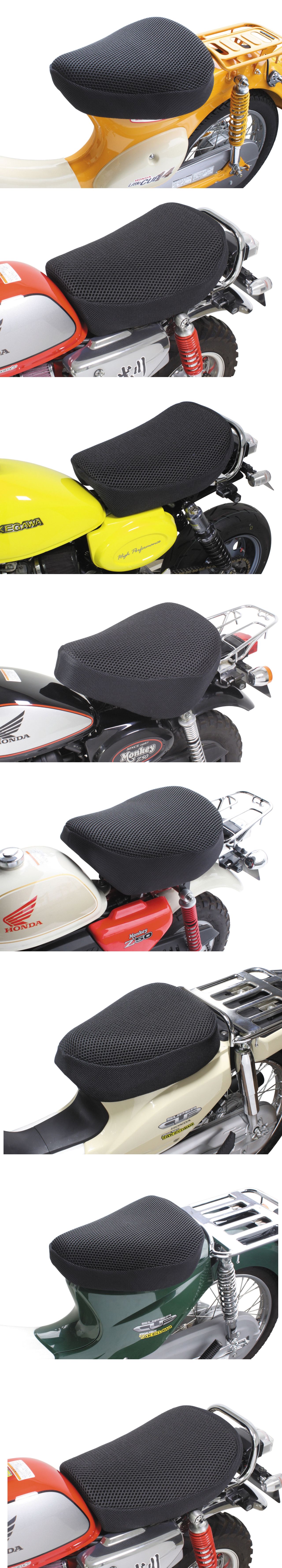 airflow motorcycle seat cover