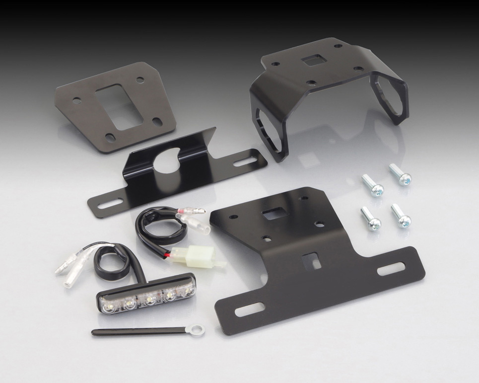 fender eliminator kit