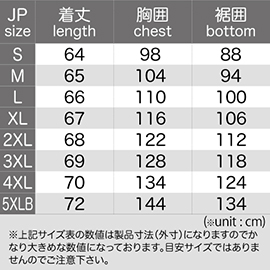 Komine Jk 109 R Specifications Jacket Shugen 07 109