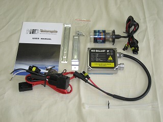 motorcycle hid kit