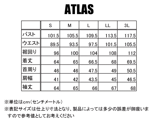 Kadoya Atlas K S Leather Leather Jacket 1186 0