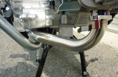 exhaust system