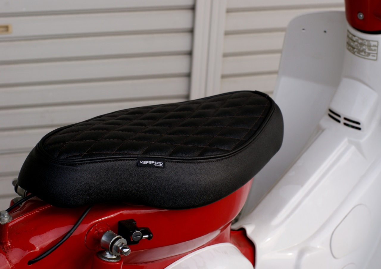 honda cub custom seat