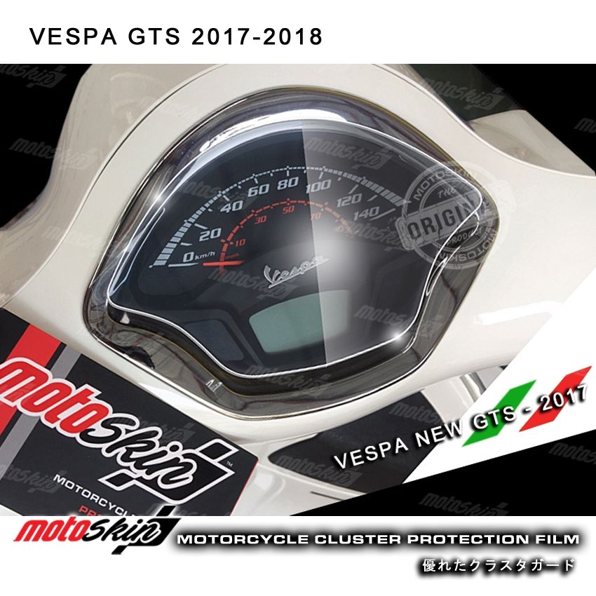 【MotoSkin】ฟิล์มกันรอยเรือนไมล์ New - Vespa GTS 2017-2018 - Webike Thailand
