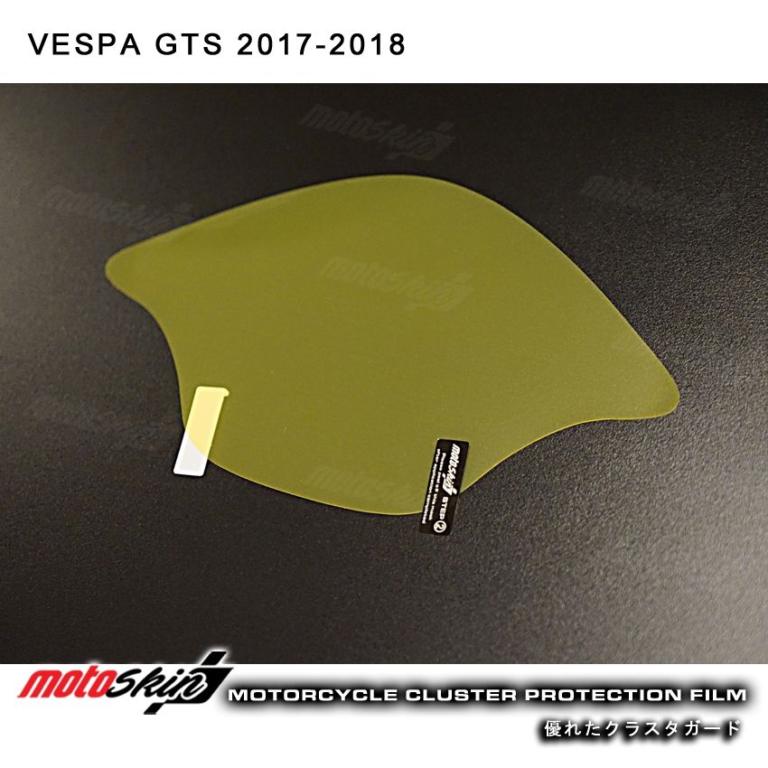 【MotoSkin】ฟิล์มกันรอยเรือนไมล์ New - Vespa GTS 2017-2018 - Webike Thailand