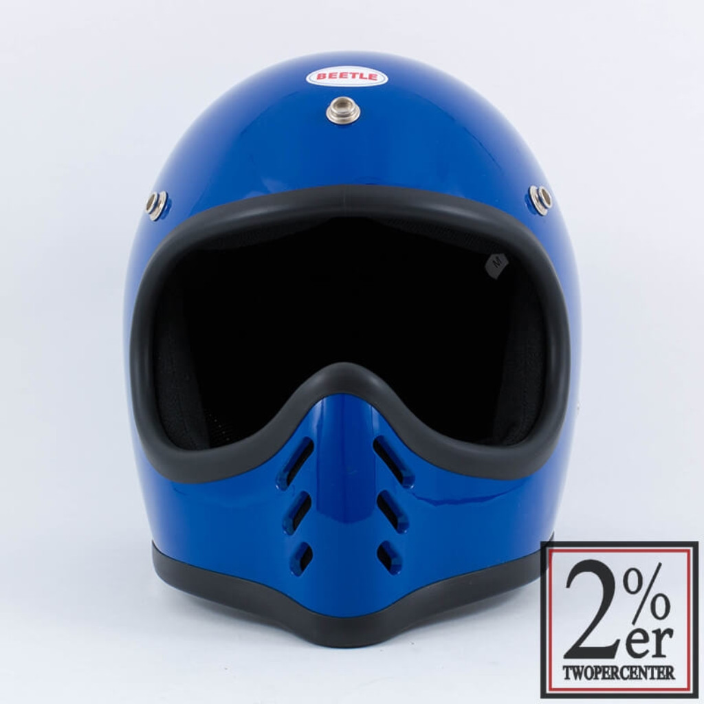 cheapest place to buy motorcycle helmets