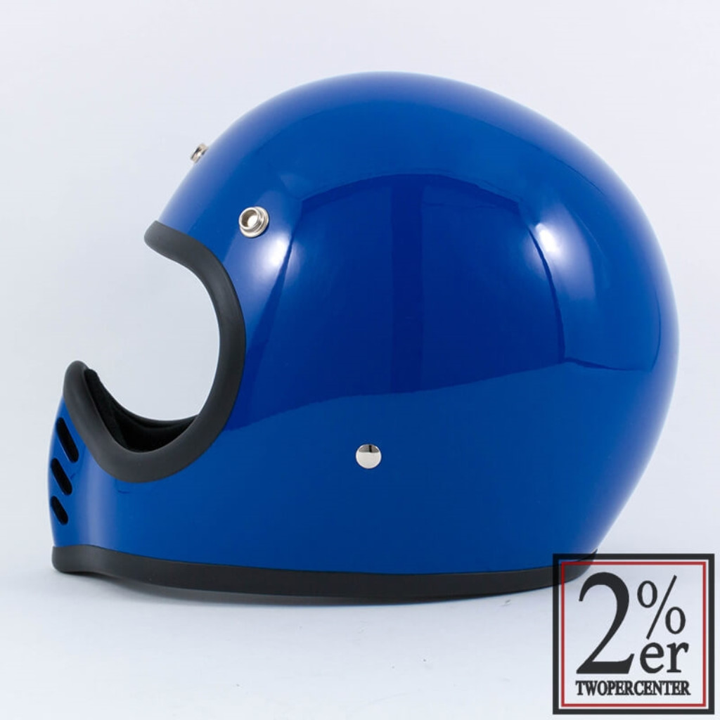 cheapest place to buy motorcycle helmets