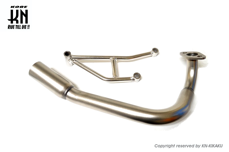 Kn Planning Diy Exhaust Kit Zm Muf - Diy Stainless Exhaust Kit