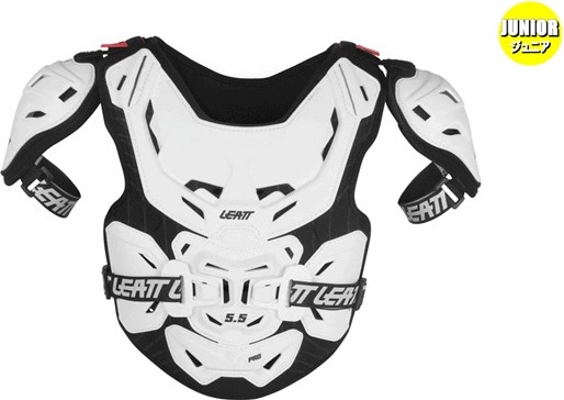 junior chest protector