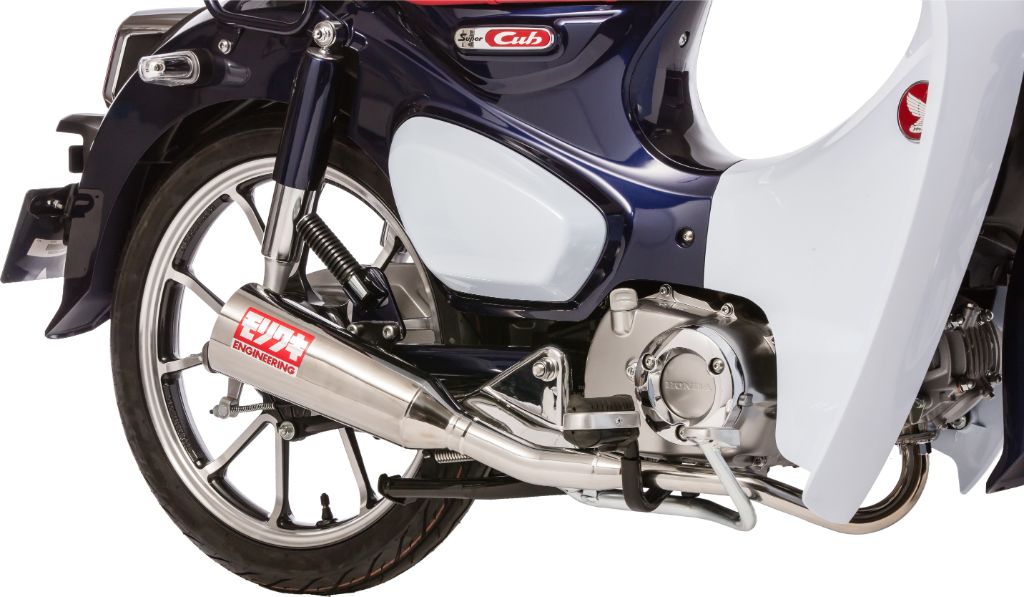 honda cub exhaust