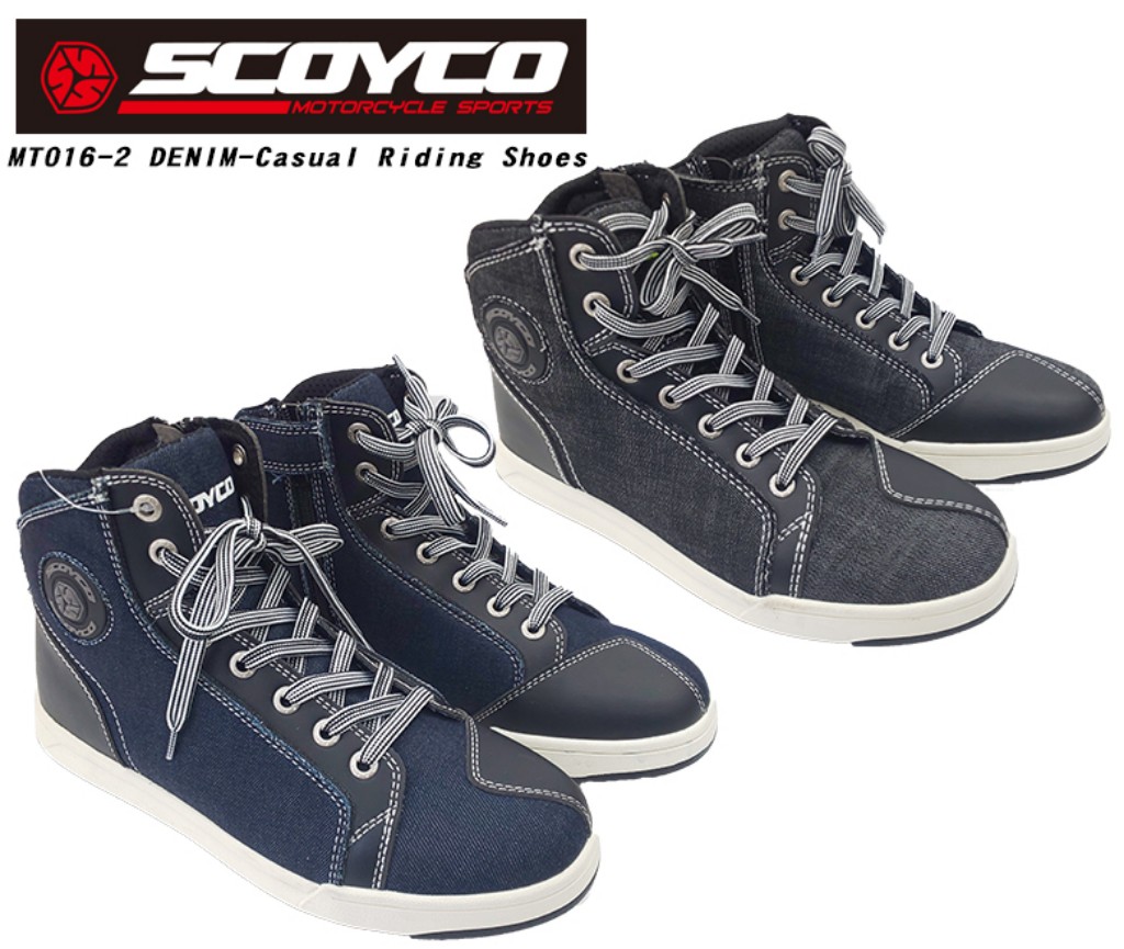 scoyco shoes