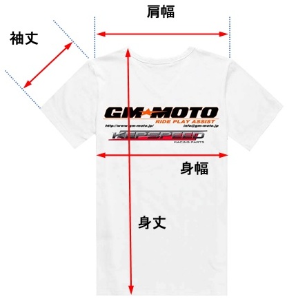 Gm Moto Camiseta De Gm Moto Kepspeed Con Logotipo Gm Wh S