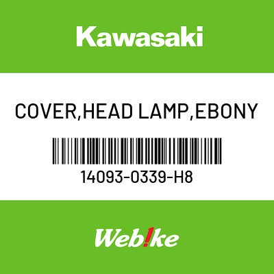 KAWASAKI parts : LAMP，EBONY 14093-0339-H8 [140930339H8]
