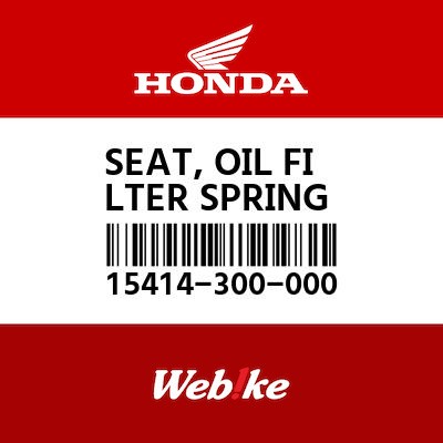 HONDA OEM Motorcycle parts : SEAT， OIL FILTER SPRING 15414-300-000  [15414300000]