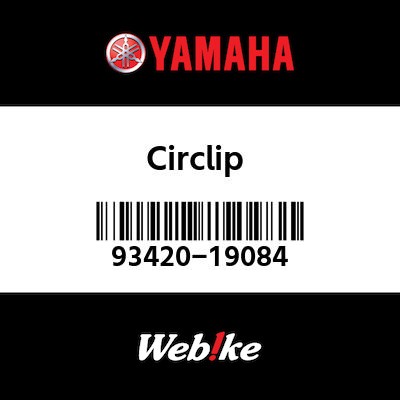 Yamaha Oem Motorcycle Parts Circlip 934