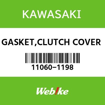 Kawasaki 11060-1198 GASKET CLUTCH COVER