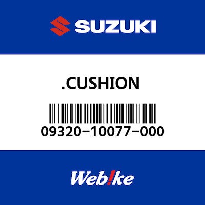 Suzuki Oem Motorcycle Parts Cushion 093 000