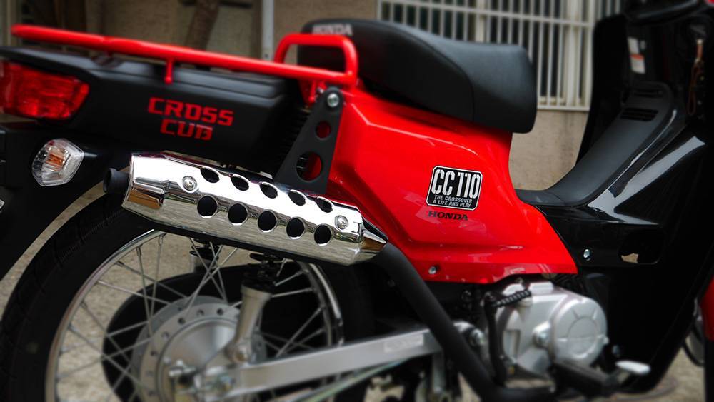 Custom Honda Cross Cub Cc110 From All Around The World Webike