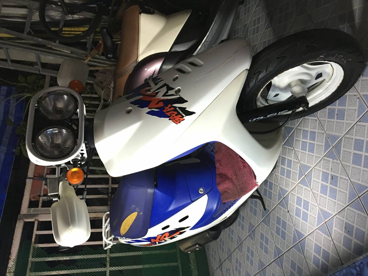 Honda dio baja xr