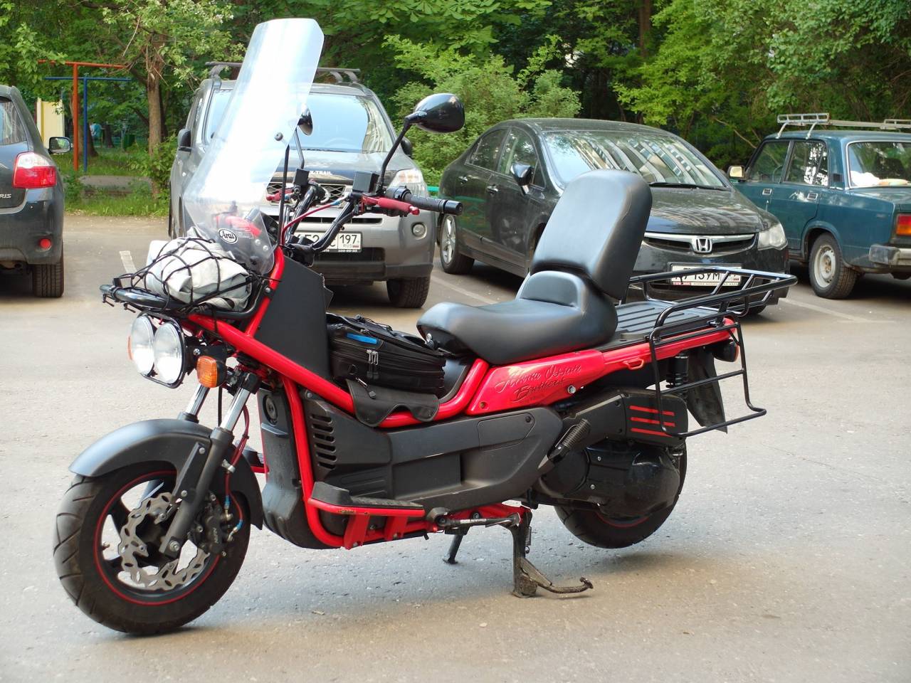 Honda zoomer 250