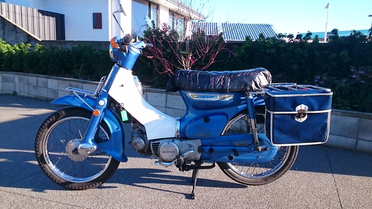 Honda super cub 90