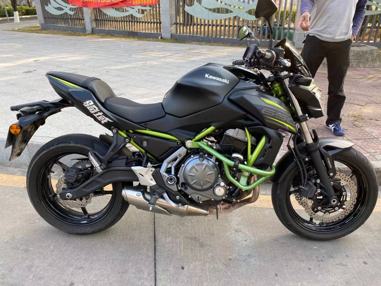 kawasaki z650 custom