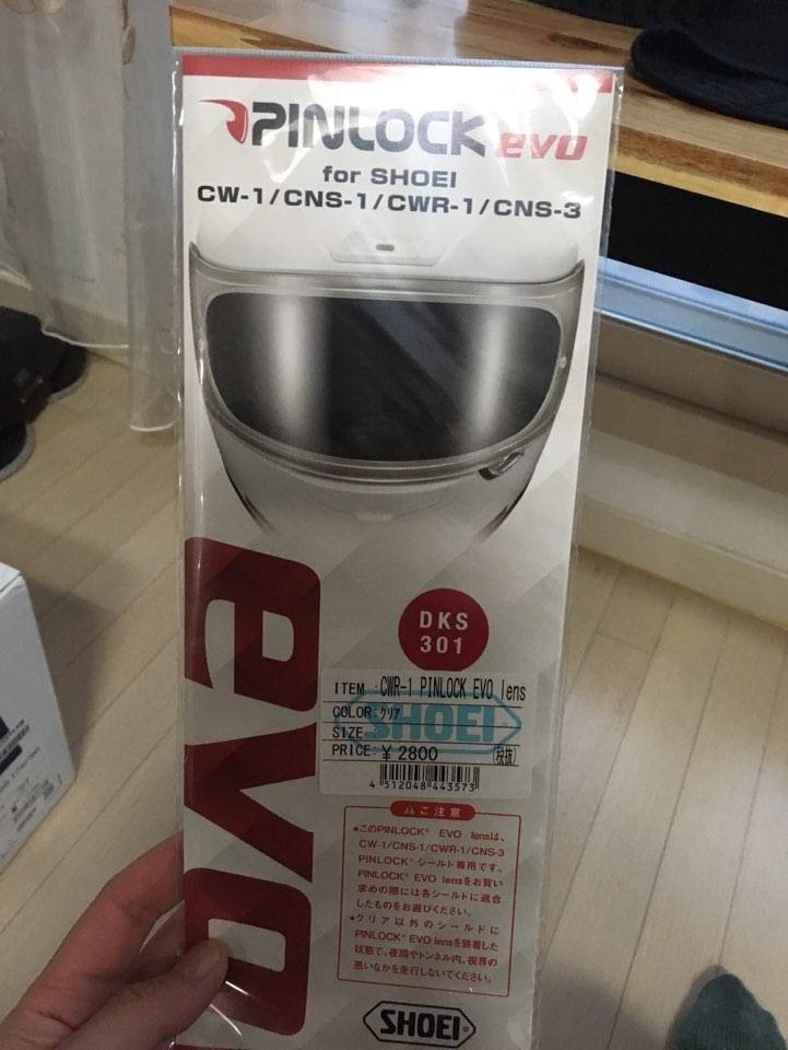 Shoei Cwr 1 Pinlock R Evo Lens Optional Repair Parts W 666