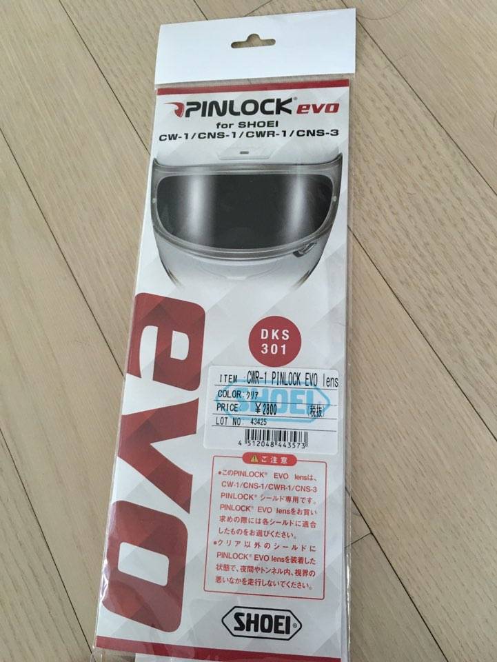 Shoei Cwr 1 Pinlock R Evo Lens Optional Repair Parts W 666