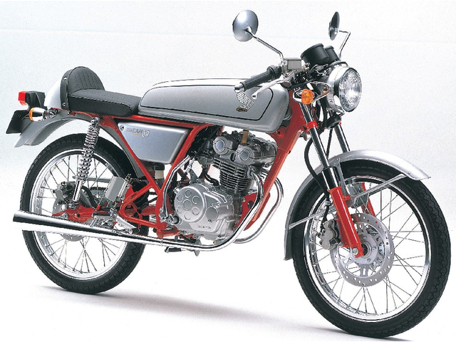 Honda CB 125 Custom