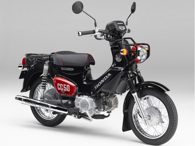 Honda Cross Cub 50 19 Parts And Technical Specifications Webike Japan