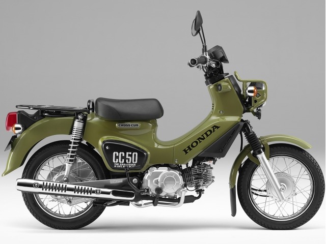 Honda Cross Cub 50 Parts And Technical Specifications Webike Japan