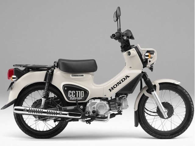 Honda Cross Cub Cc110 Parts And Technical Specifications Webike Japan