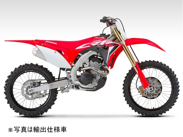 crf 250 custom