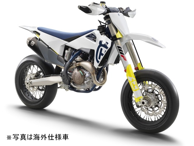 Husqvarna 750 РјРѕС‚РѕС†РёРєР»