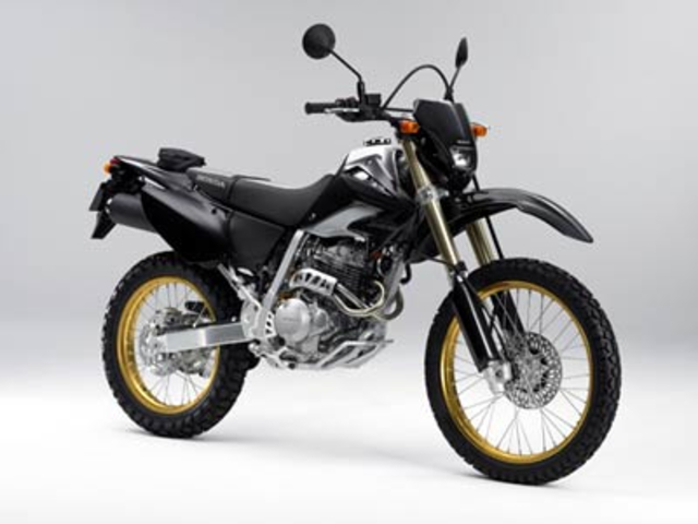 honda xr 250 price