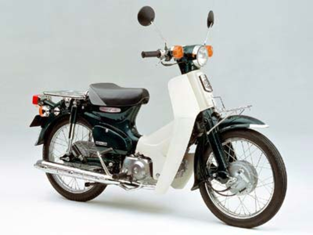 Honda Super Cub 90 C90 2005 Parts And Technical Specifications Webike Japan