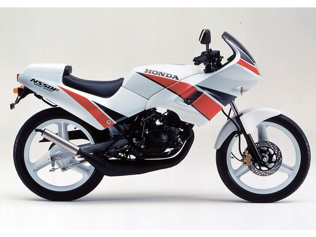 Honda Ns50f Parts And Technical Specifications Webike Japan