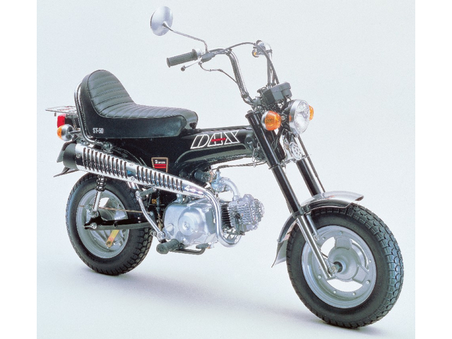 honda dax chopper