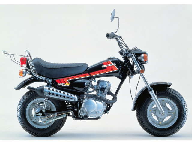 honda dax custom parts