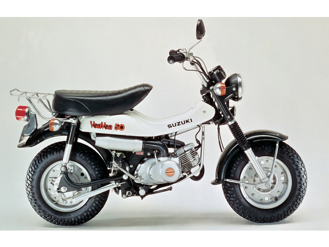 Suzuki rv50 запчасти