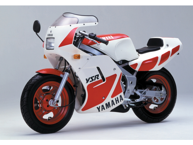 Yamaha YZF 50