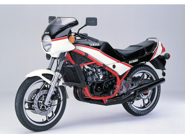 yamaha rz350 price